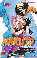 Naruto il mito