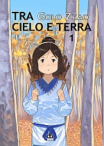 Tra cielo e terra