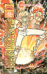 I cavalieri dello zodiaco (Manga Compact)