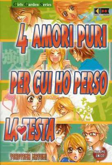 4 Amori puri per cui ho perso la testa