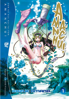 Amanchu!