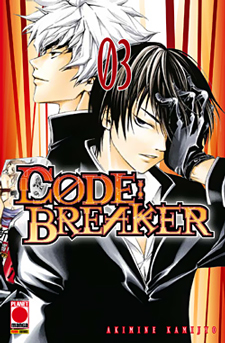 Code: Breaker