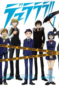 Durarara!!