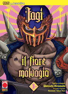 Ken la Leggenda - Jagi, il fiore malvagio