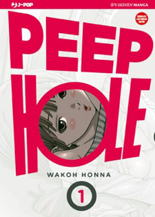 Peep Hole