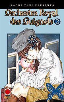 Orchestre Royal des Guignols