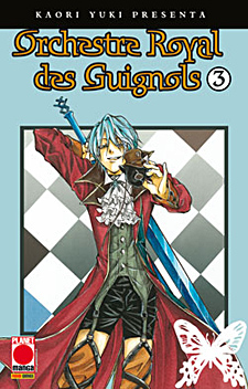 Orchestre Royal des Guignols