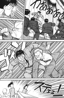 Naoki Urasawa - Gli Esordi