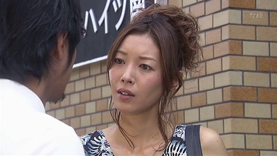 37.5°C no Namida