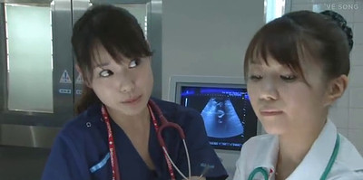 Code Blue: Dokuta Heri Kinkyu Kyumei