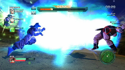 Dragon Ball Z: Battle of Z