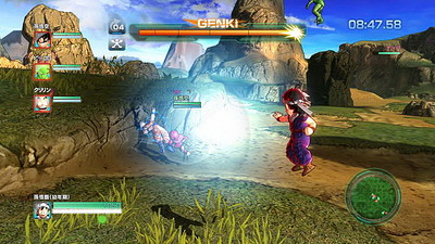 Dragon Ball Z: Battle of Z