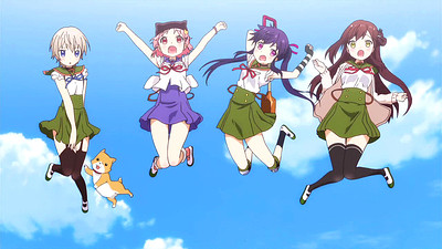 School-live!