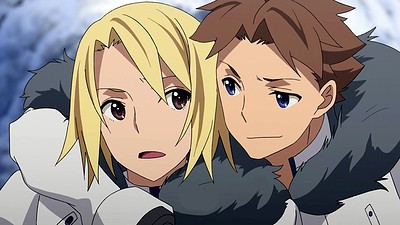 Heavy Object