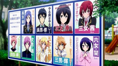 Joukamachi no Dandelion