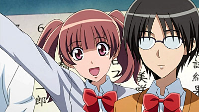 MAID-SAMA! - La doppia vita di Misaki