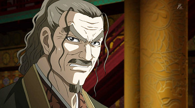 Kingdom Season 2