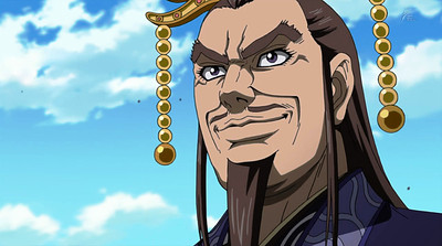 Kingdom Season 2