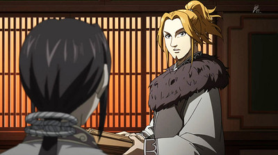 Kingdom Season 2