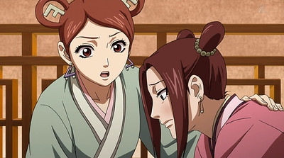 Kingdom Season 2