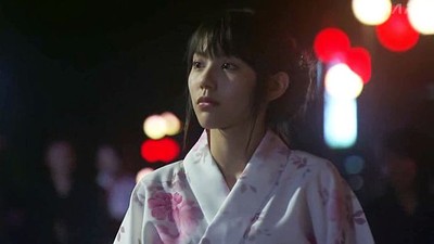 Koizora (Drama)