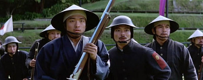 L'ultimo samurai