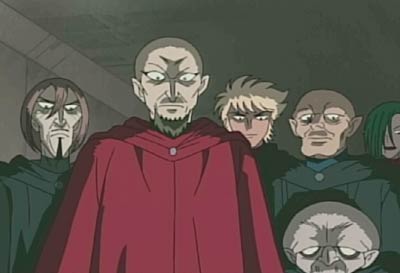 Mao Dante