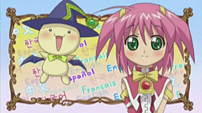 Moegaku 5
