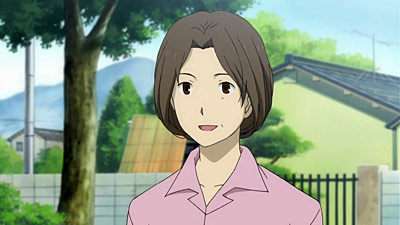 Natsume Yūjinchō San