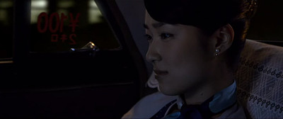 Norwegian Wood