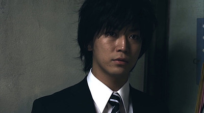 Ore Ore
