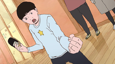 Ping Pong The Animation