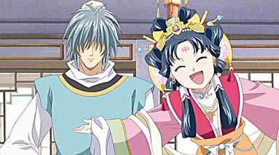 Saiunkoku Monogatari