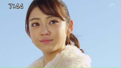 Shuriken Sentai Ninninger