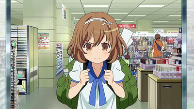 Sora no Method