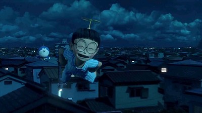 Doraemon - Il film 3D