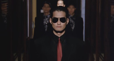 The Killer