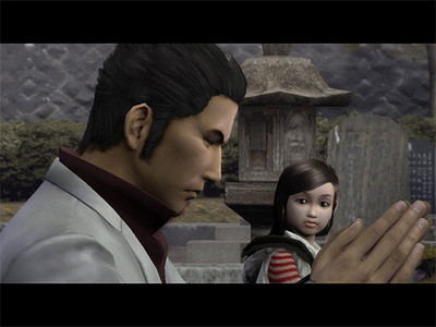 Yakuza 2