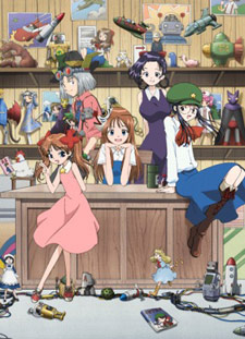copertina