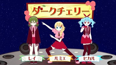 Crane Game Girls Galaxy