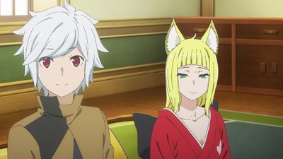 Danmachi V - L'arco della dea della fertilità
