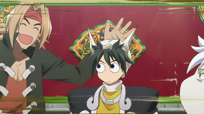 Hakyu Houshin Engi