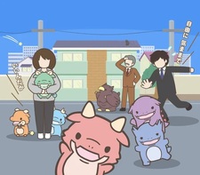 Kaijū Sekai Seifuku