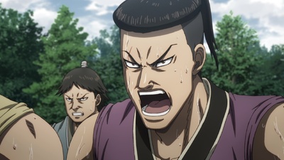 Kingdom Season 6