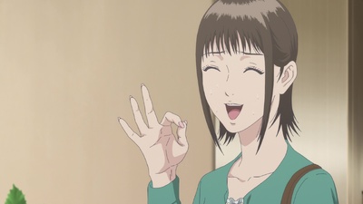 Liar Game