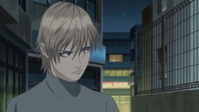 Liar Game