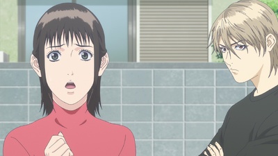 Liar Game