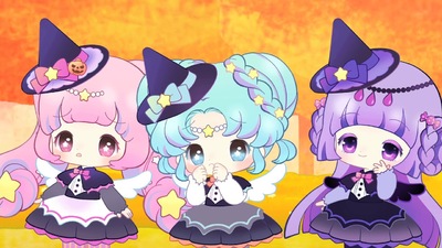 Maho no Lumitear