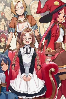 Looks like a Job for a Maid! The Tales of a Dismissed Supermaid