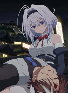 Killed again, Mr. Detective.